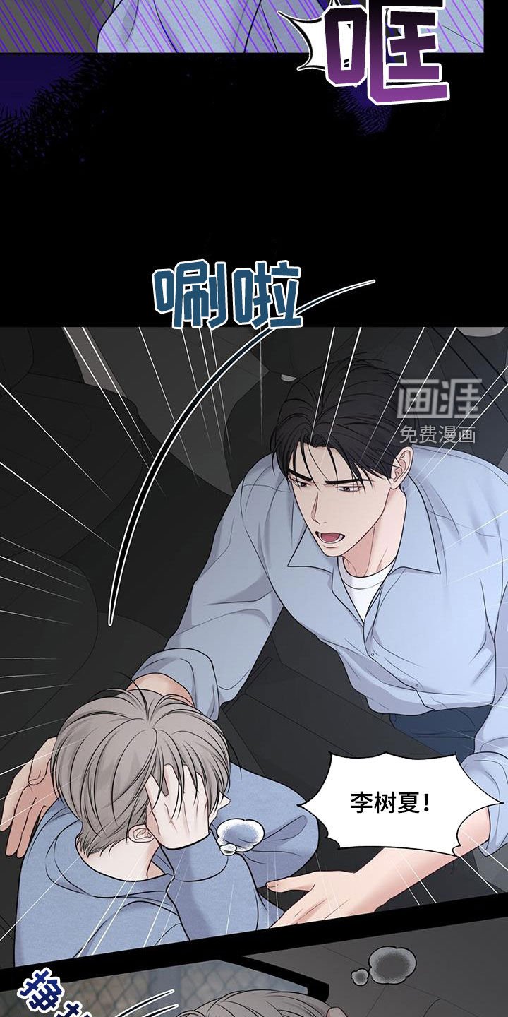 第52章：工具