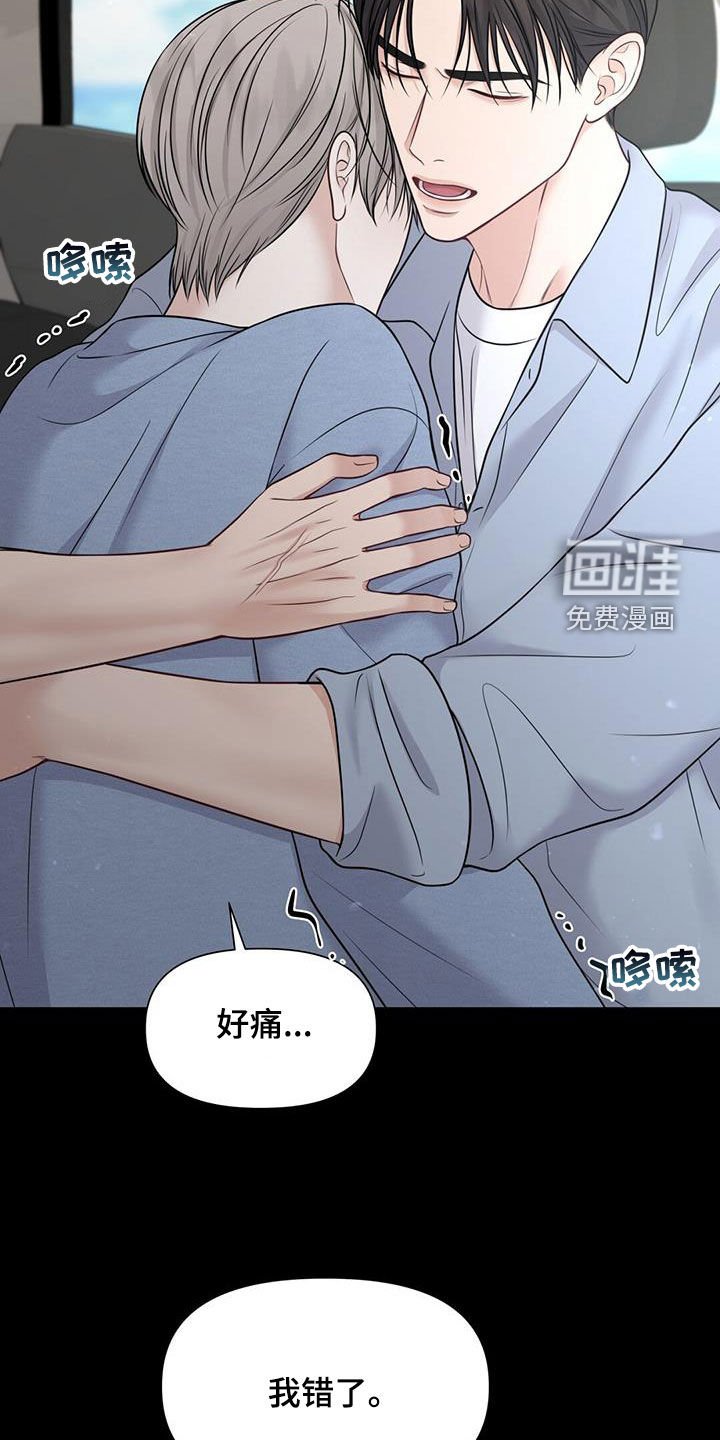 第52章：工具