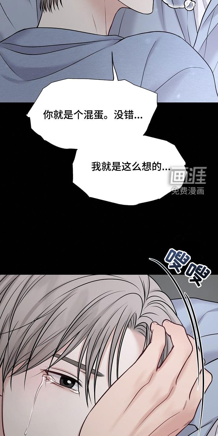 第52章：工具