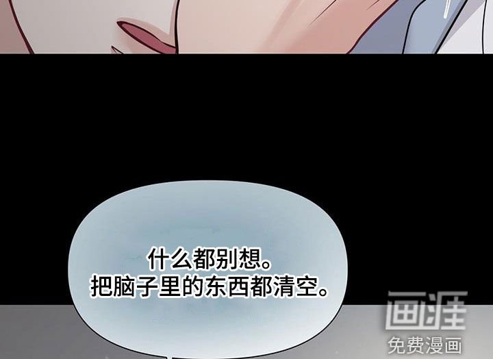 第52章：工具