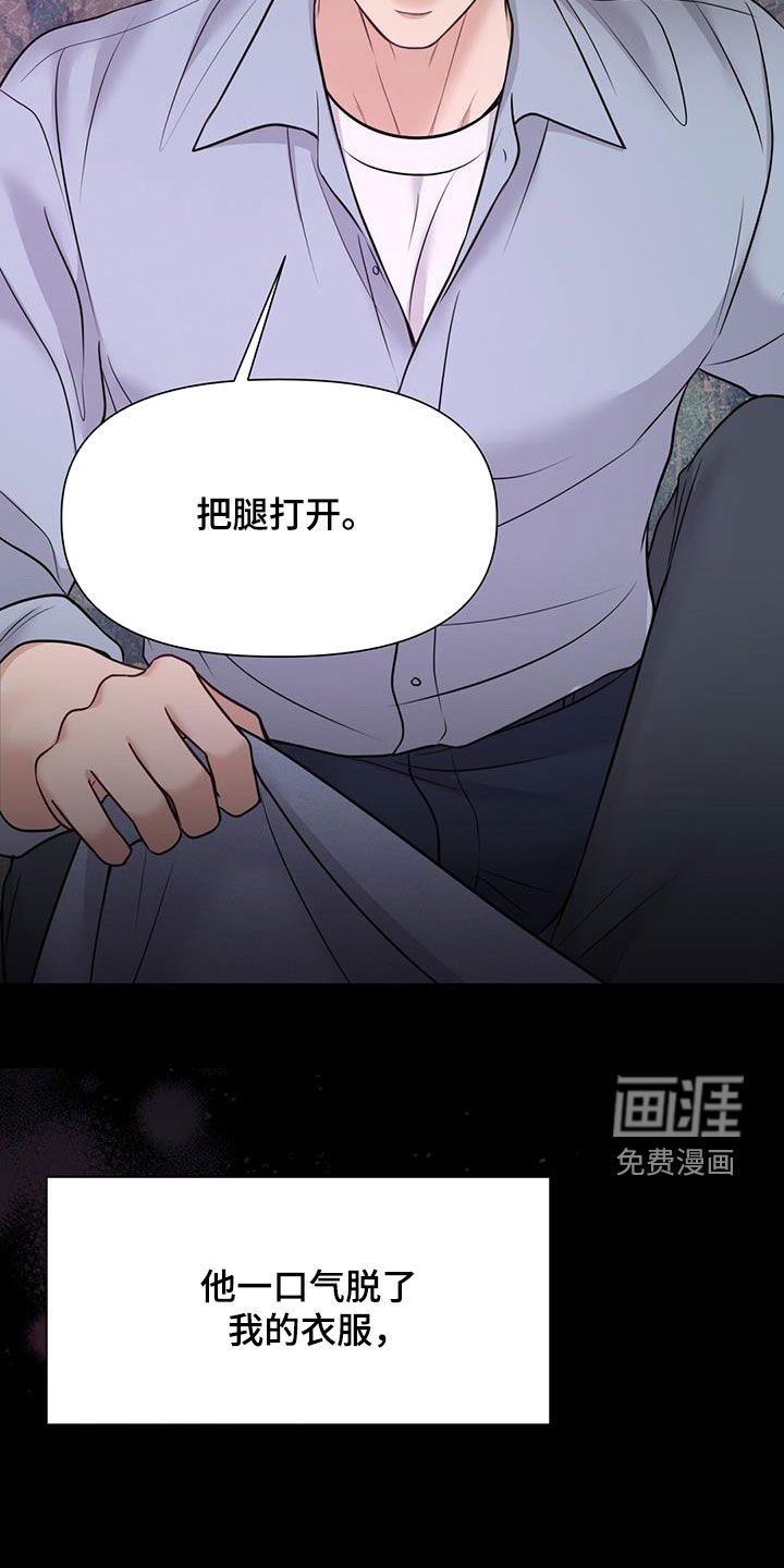 第52章：工具