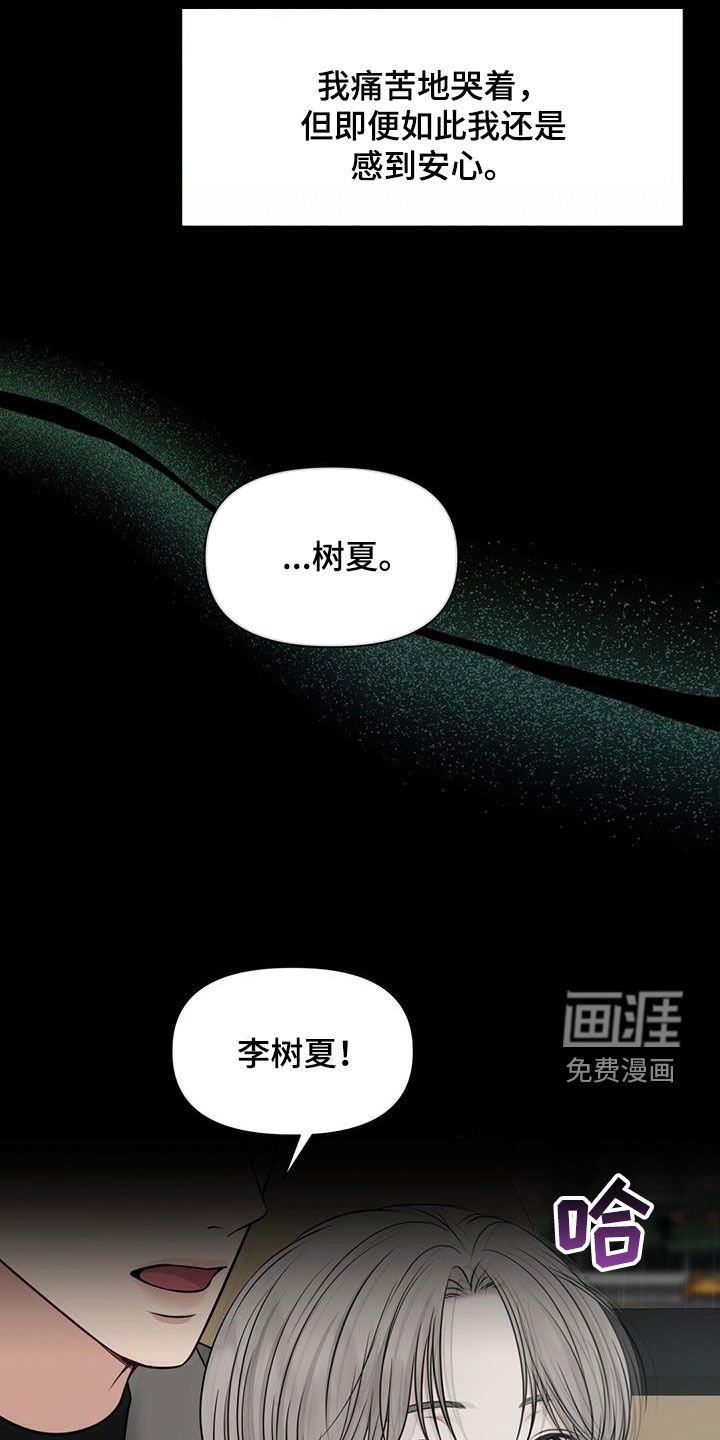 第52章：工具