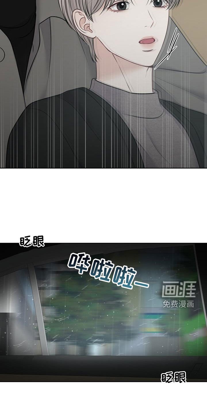 第52章：工具