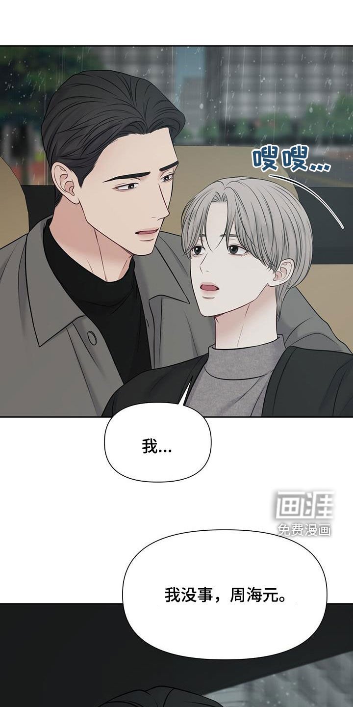 第52章：工具