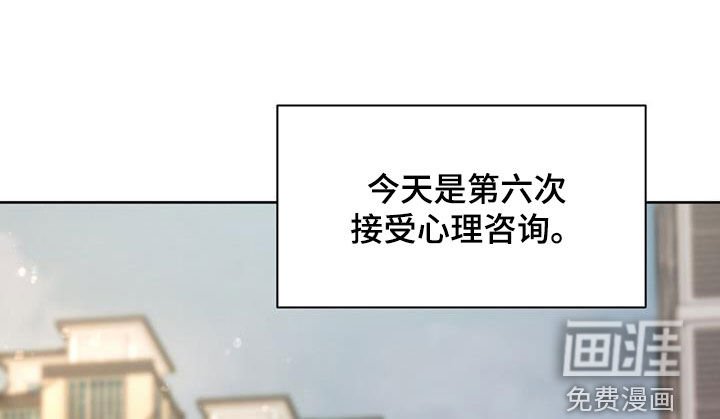 第53章：我不喜欢这样