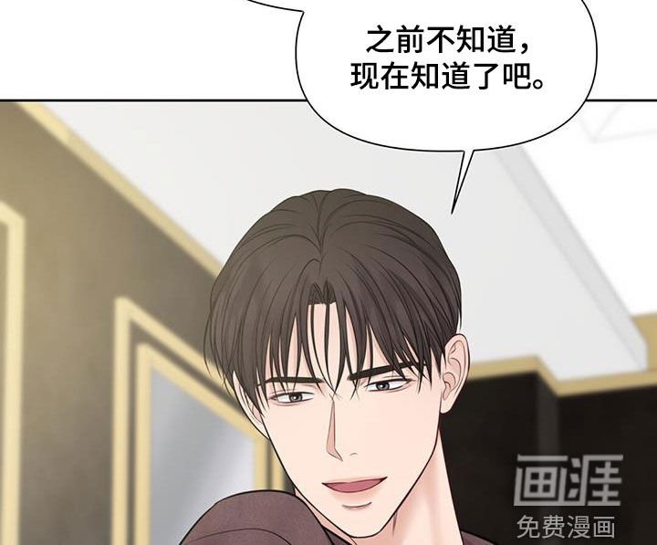 第54章：不正常