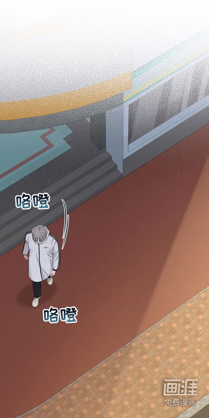 第55章：可笑