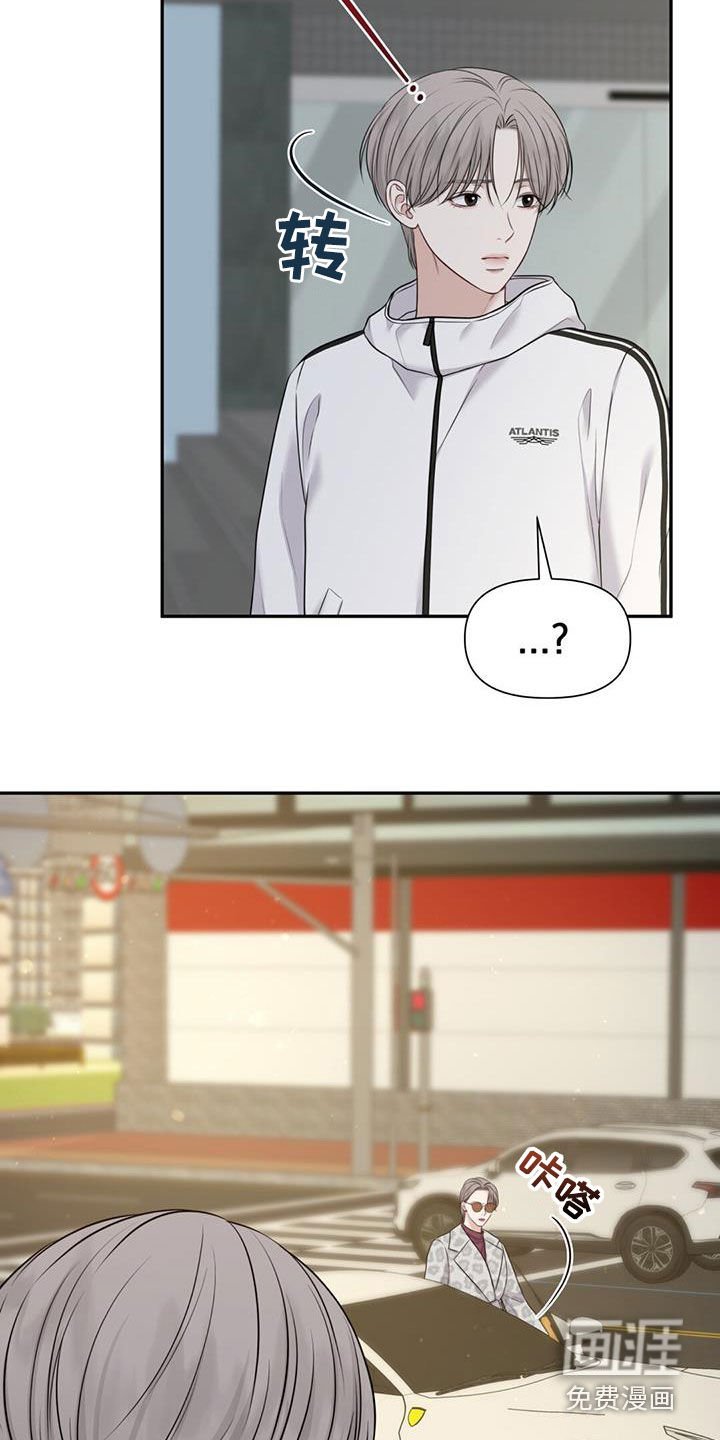 第55章：可笑