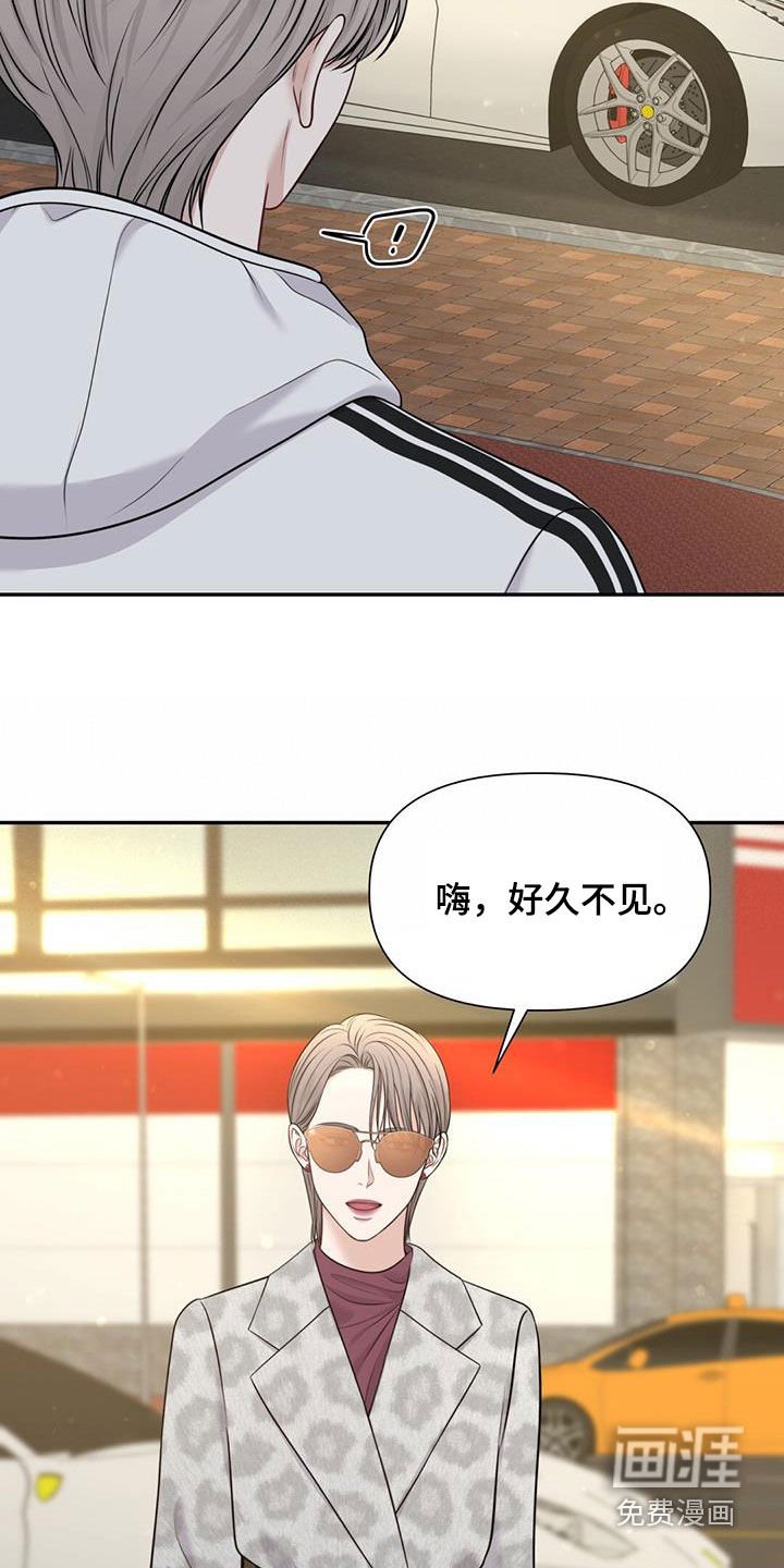 第55章：可笑