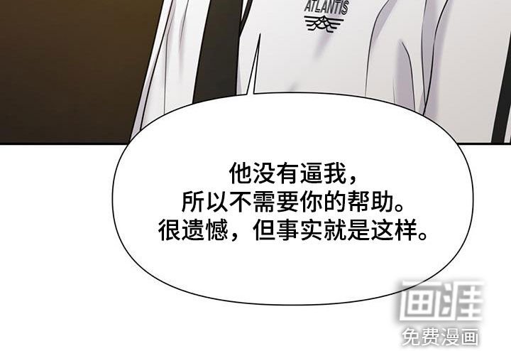 第55章：可笑