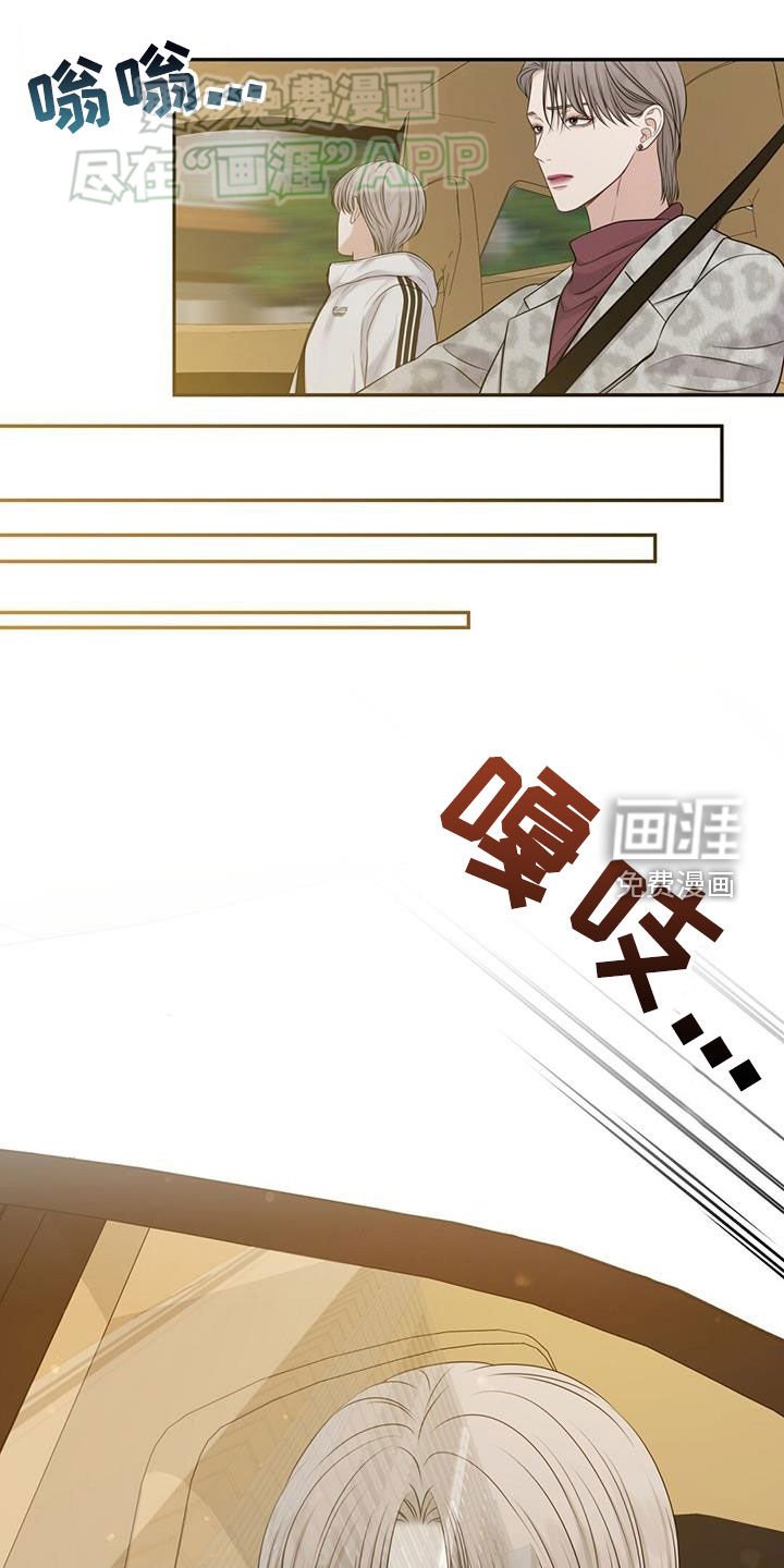 第57章：断绝关系