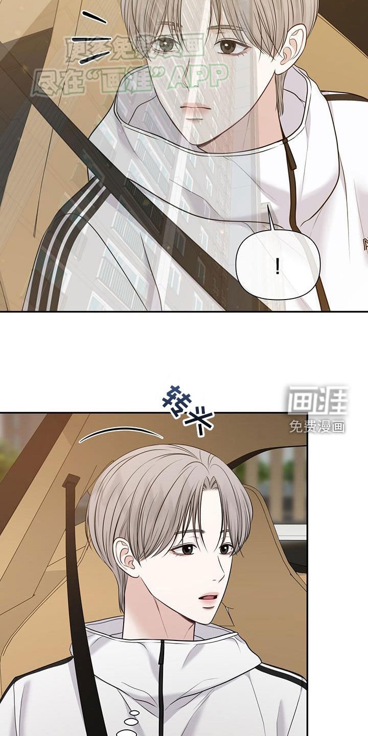 第57章：断绝关系