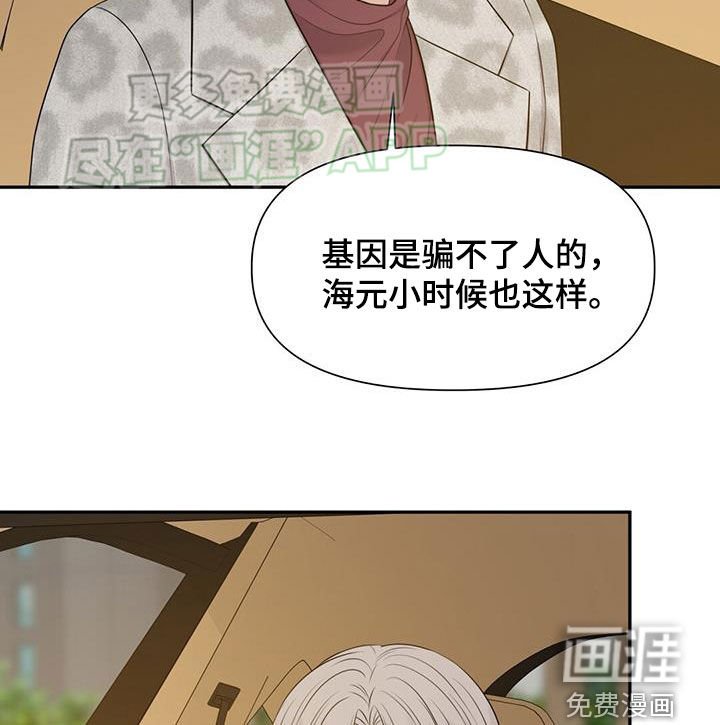 第57章：断绝关系