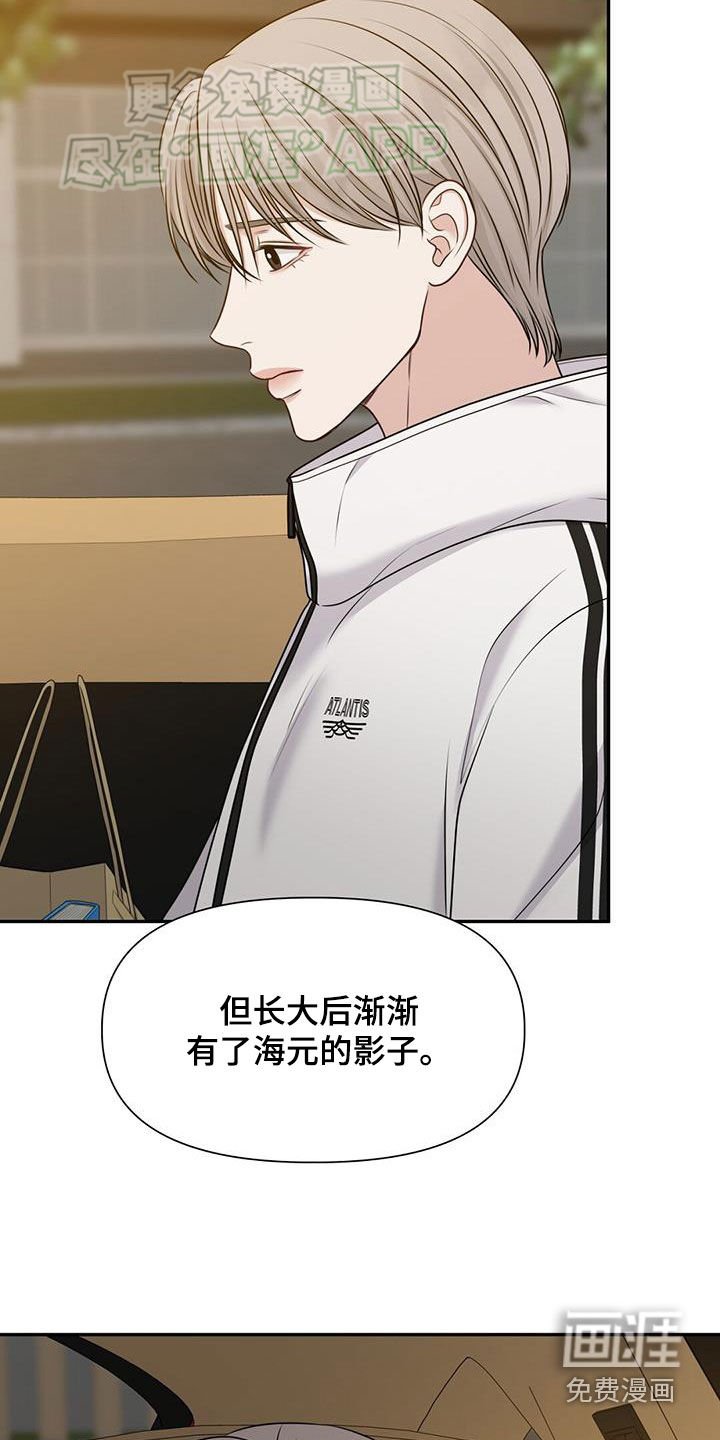 第57章：断绝关系