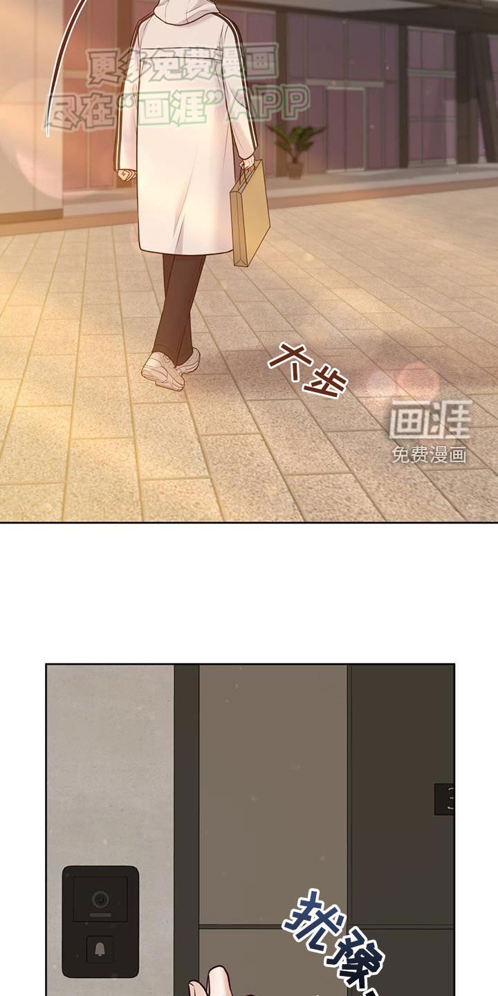 第58章：整整5年
