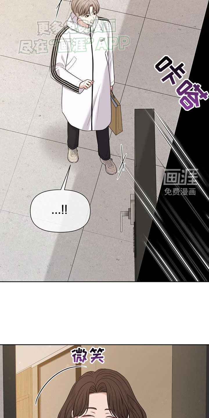 第58章：整整5年