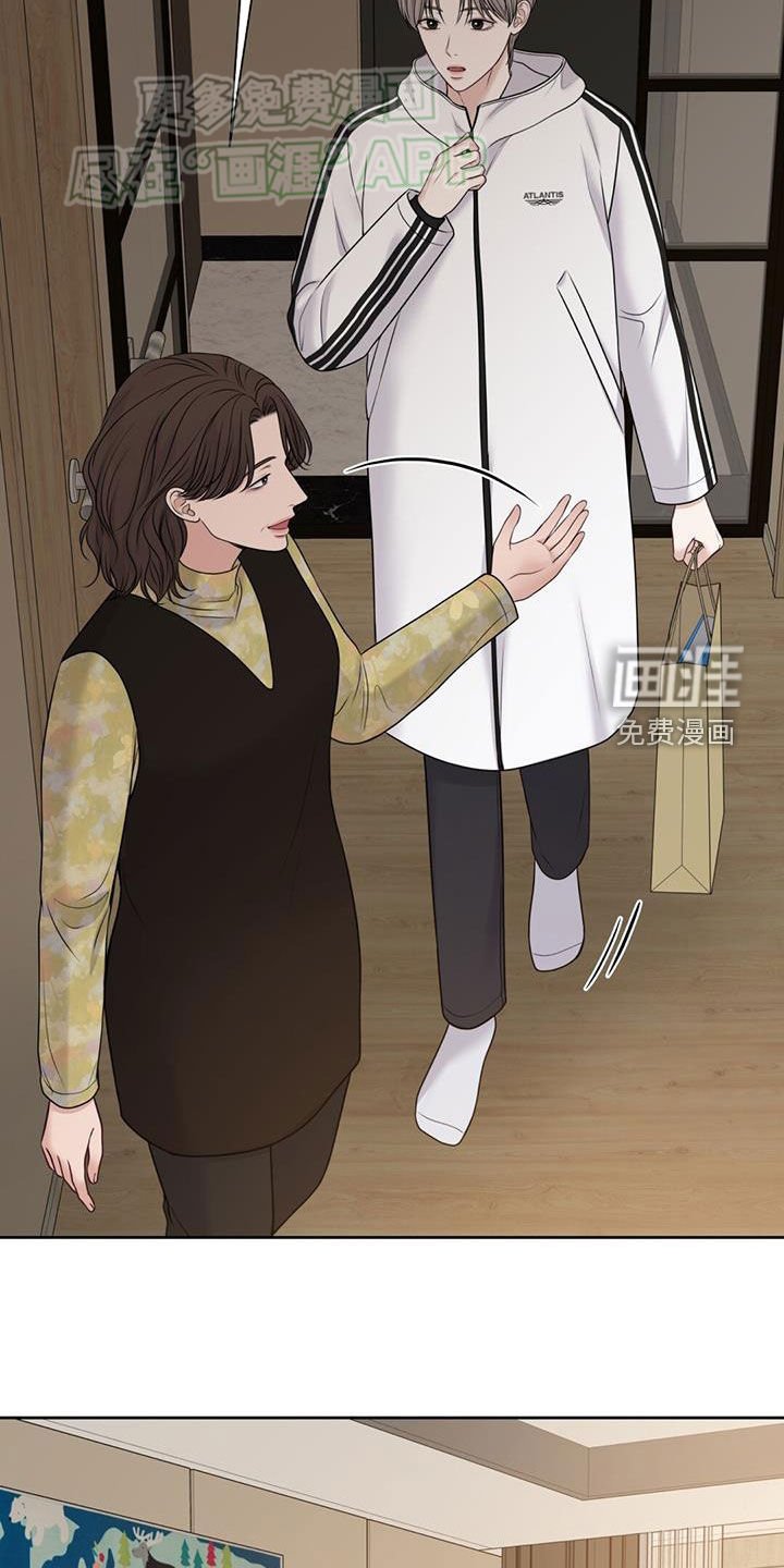 第58章：整整5年