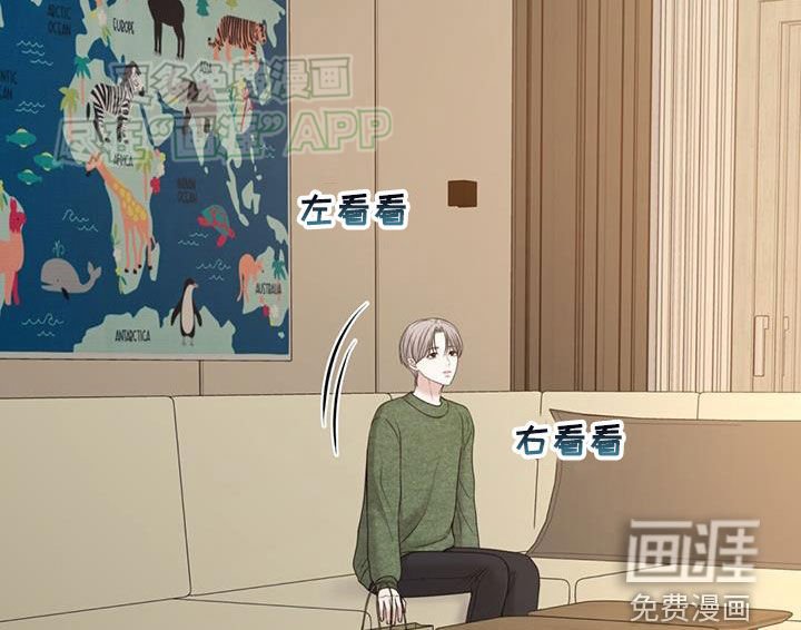 第58章：整整5年