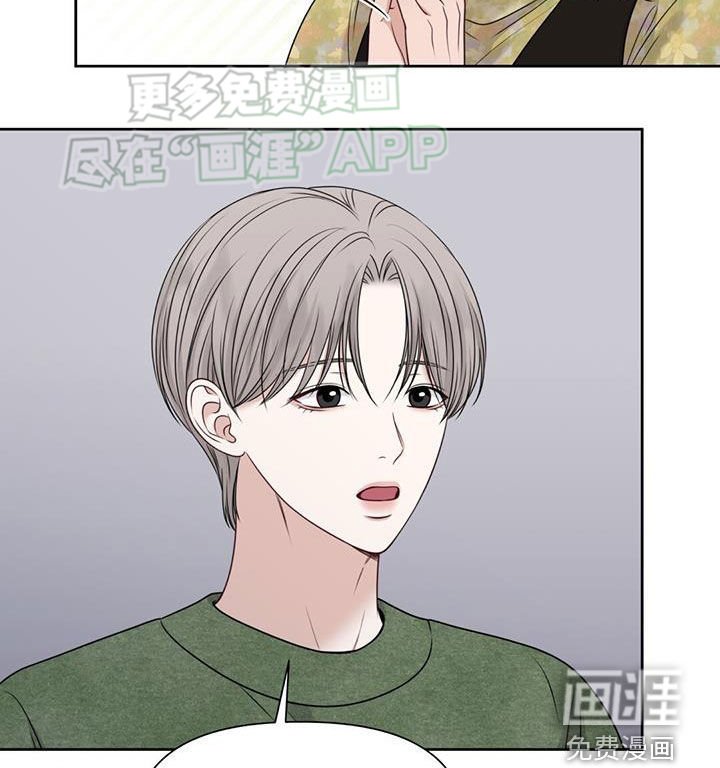 第58章：整整5年