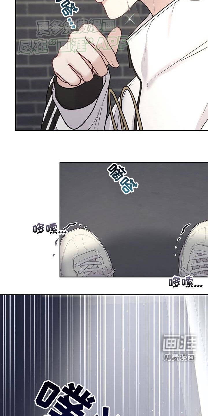 第61章：不是你的错