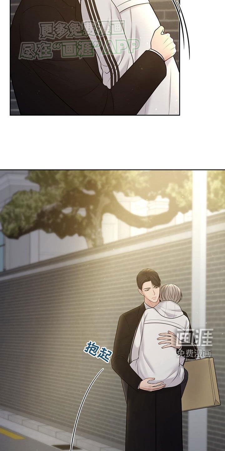 第62章：良药