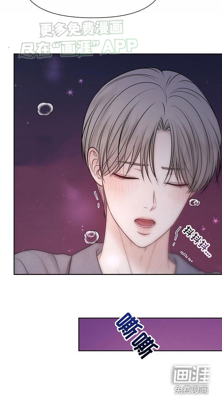 第62章：良药