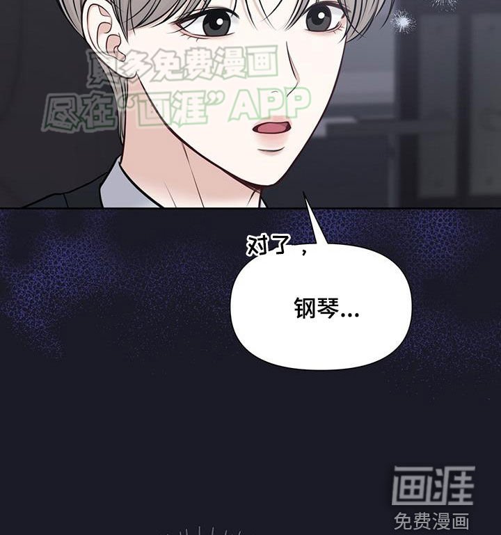 第64章：后悔