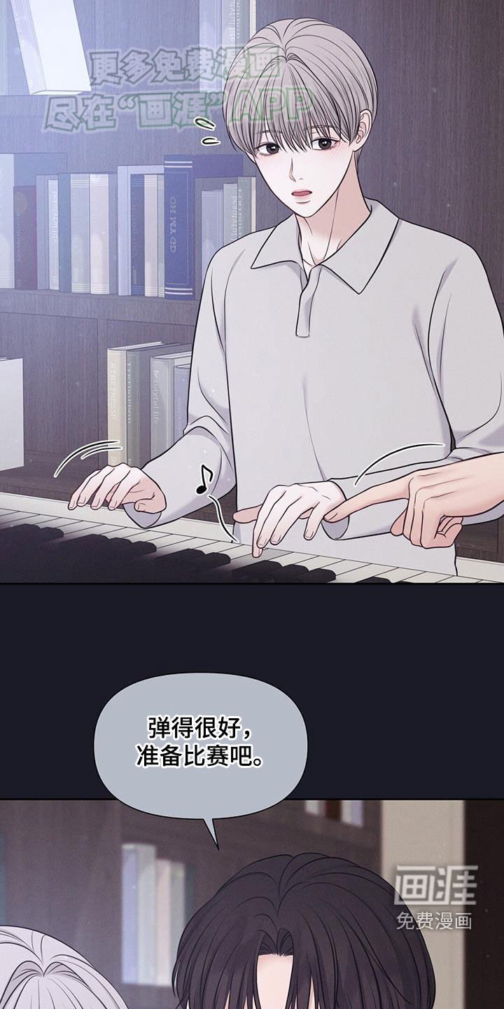 第64章：后悔