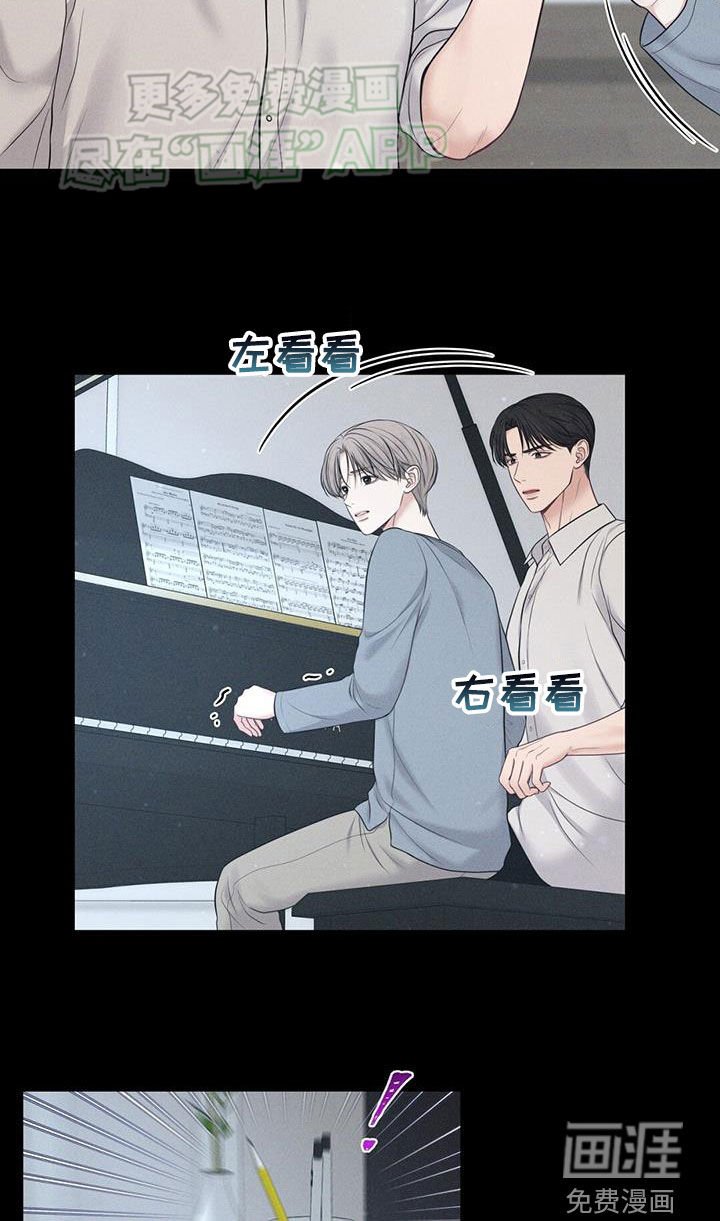 第64章：后悔