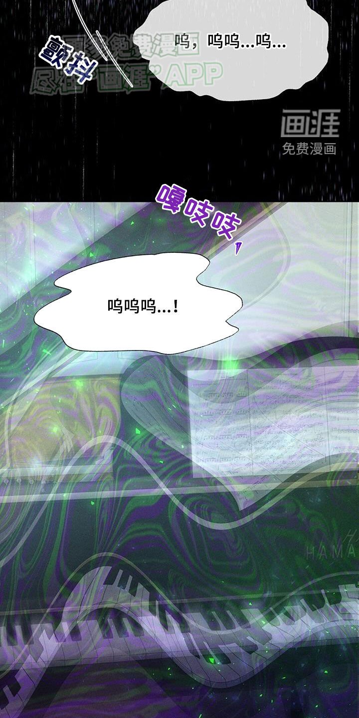 第64章：后悔
