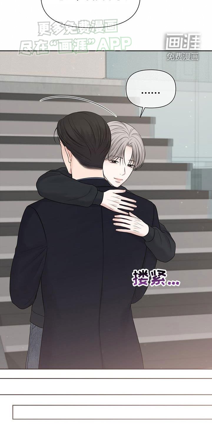 第65章：生病