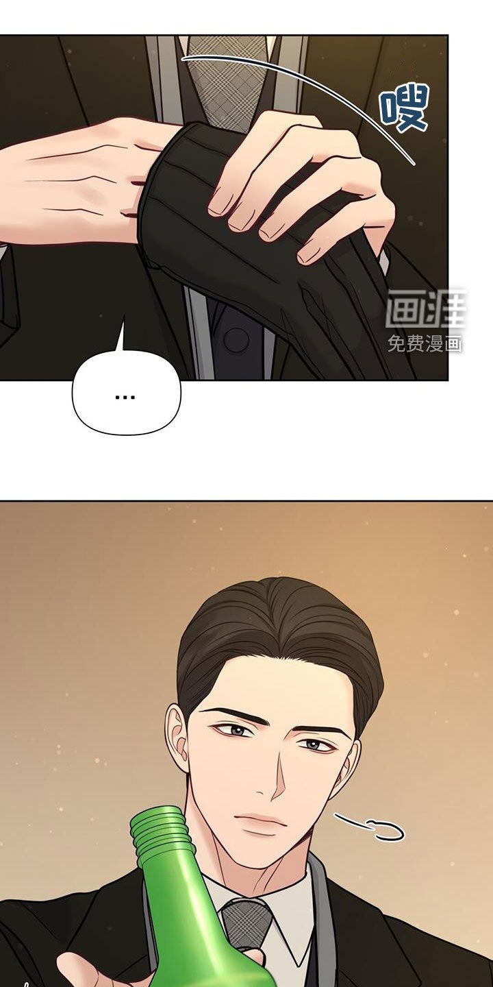 第68章：想学钢琴