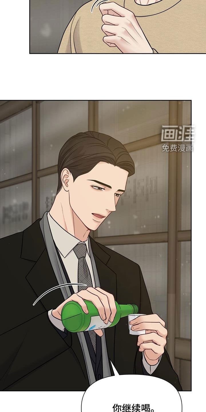 第68章：想学钢琴