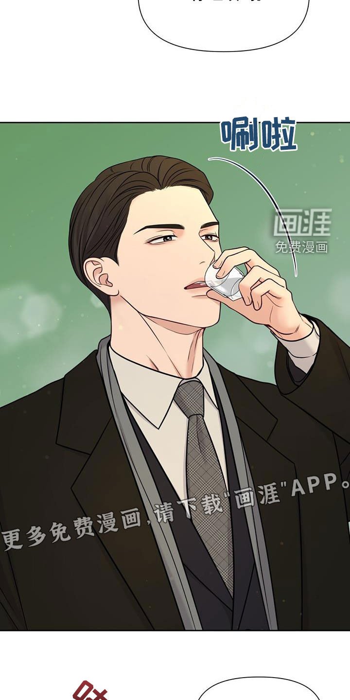 第68章：想学钢琴