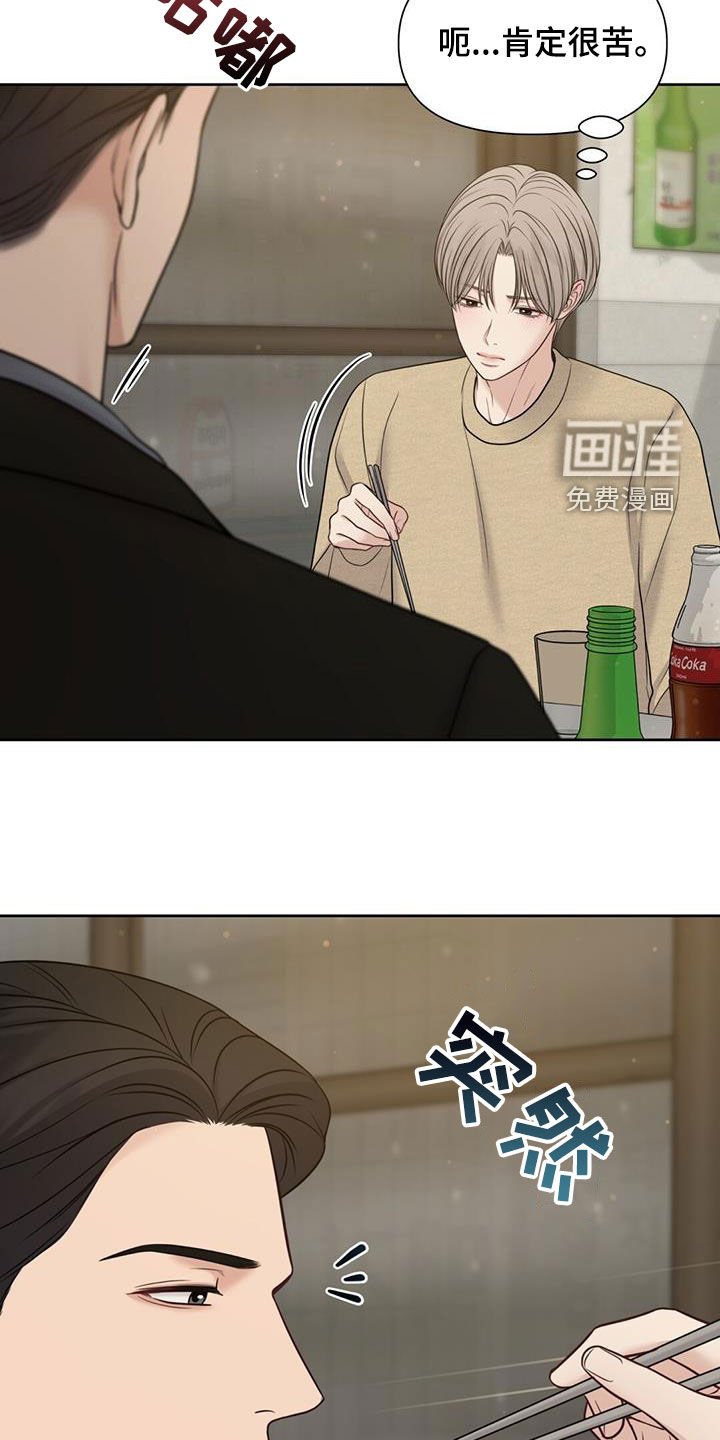 第68章：想学钢琴