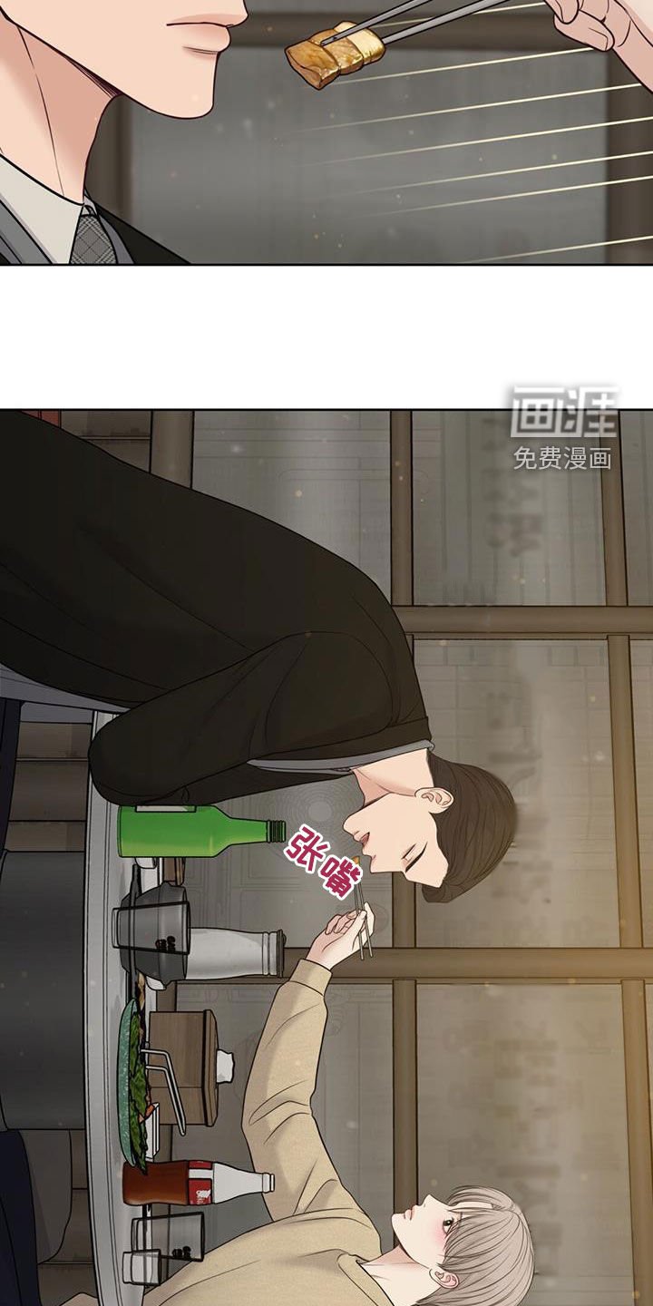 第68章：想学钢琴