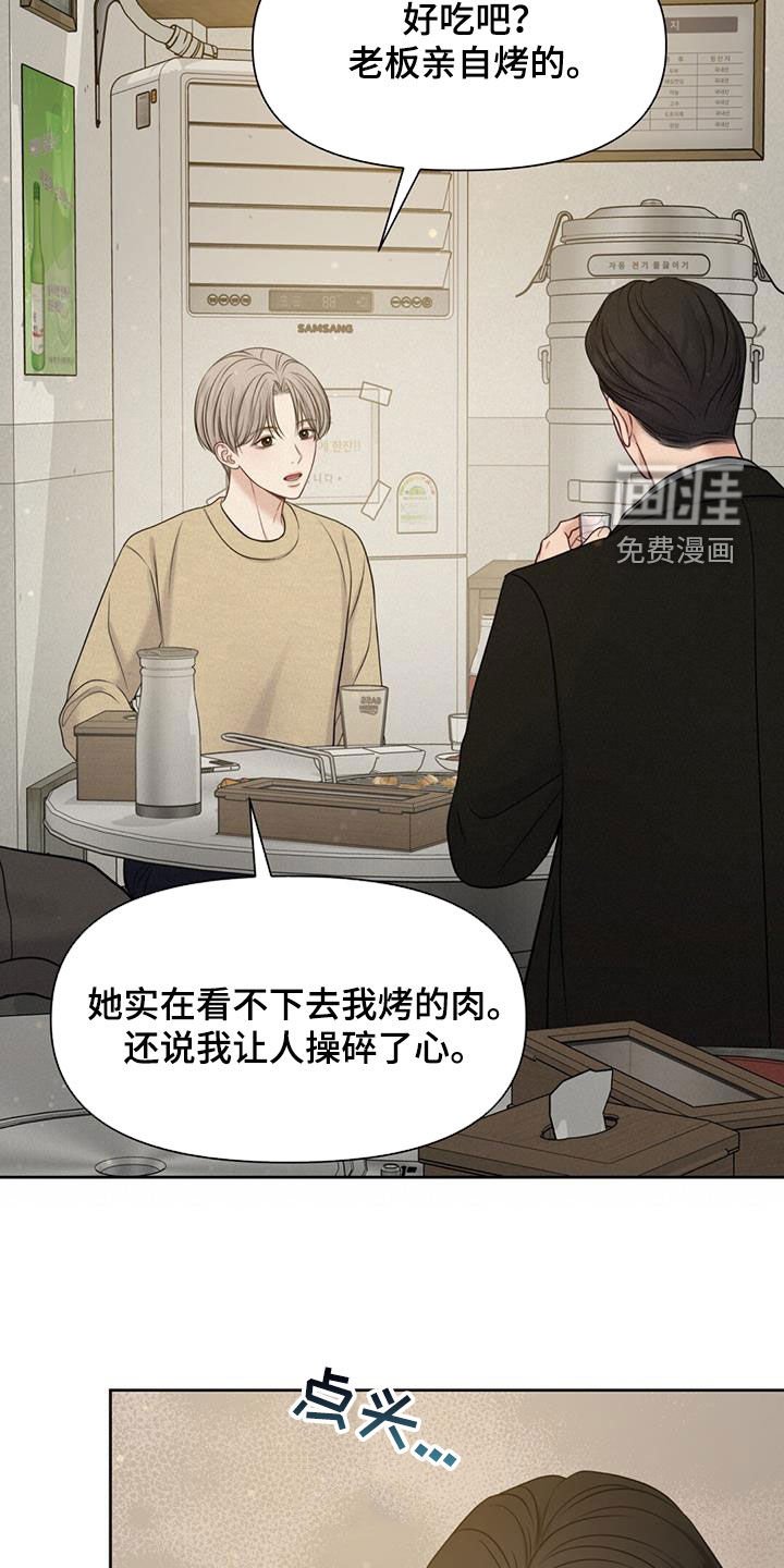 第68章：想学钢琴