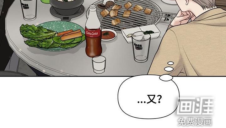 第68章：想学钢琴