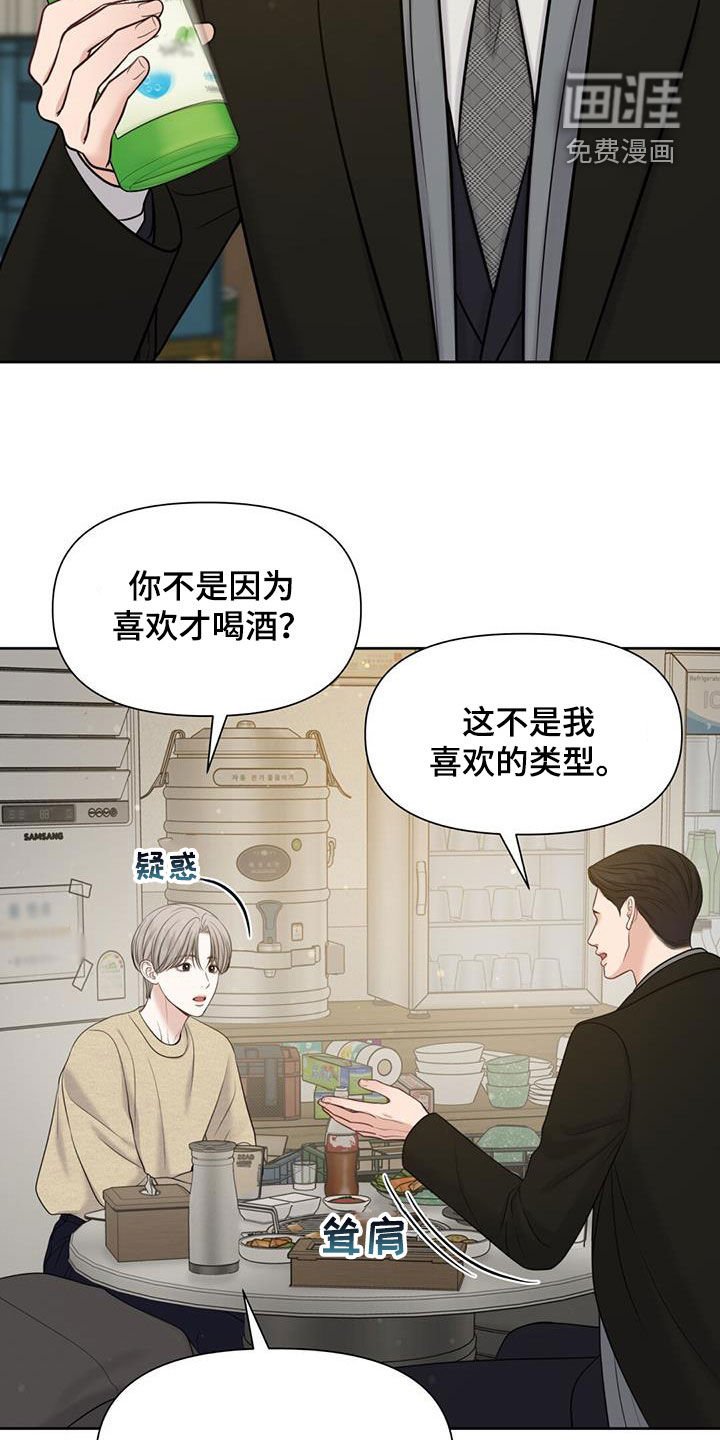 第68章：想学钢琴