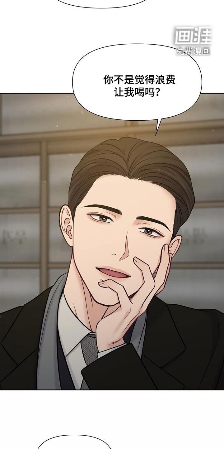 第68章：想学钢琴