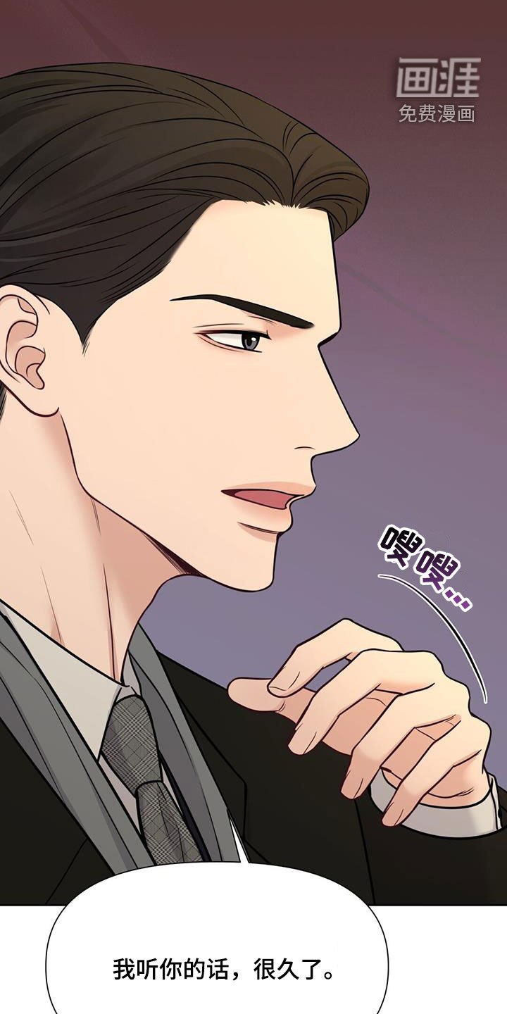 第68章：想学钢琴