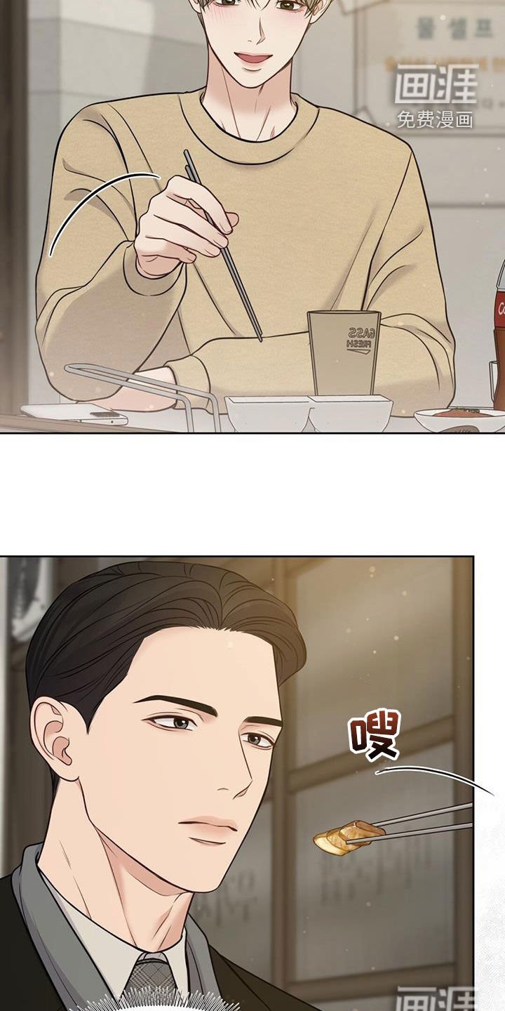 第68章：想学钢琴
