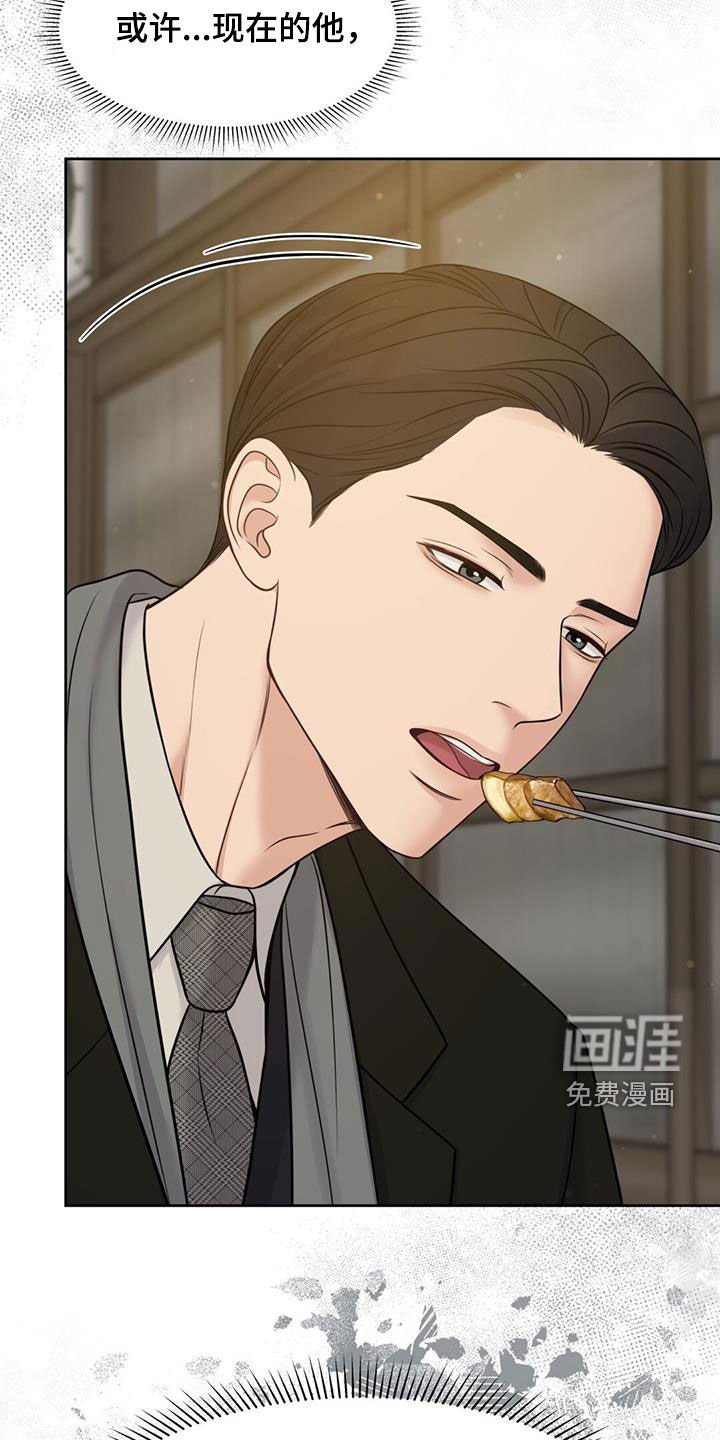 第68章：想学钢琴