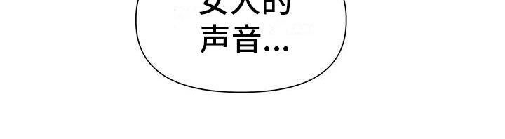 第7章：状态不好
