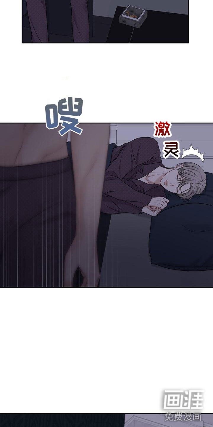 第7章：状态不好