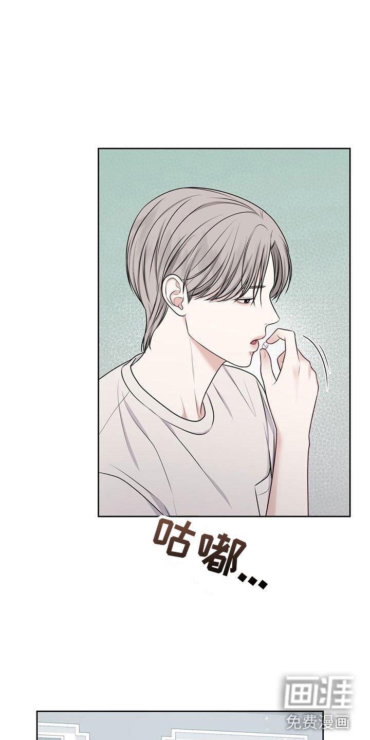 第7章：状态不好