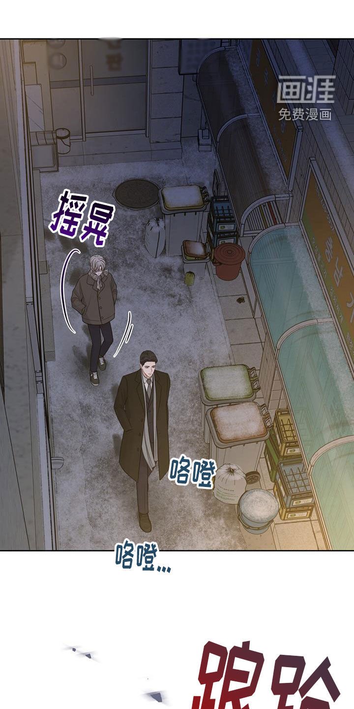 第70章：是因为我吗