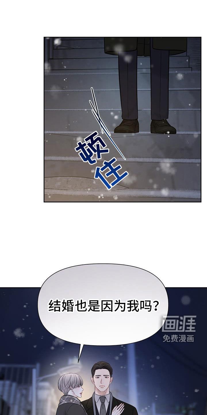 第71章：会幸福的