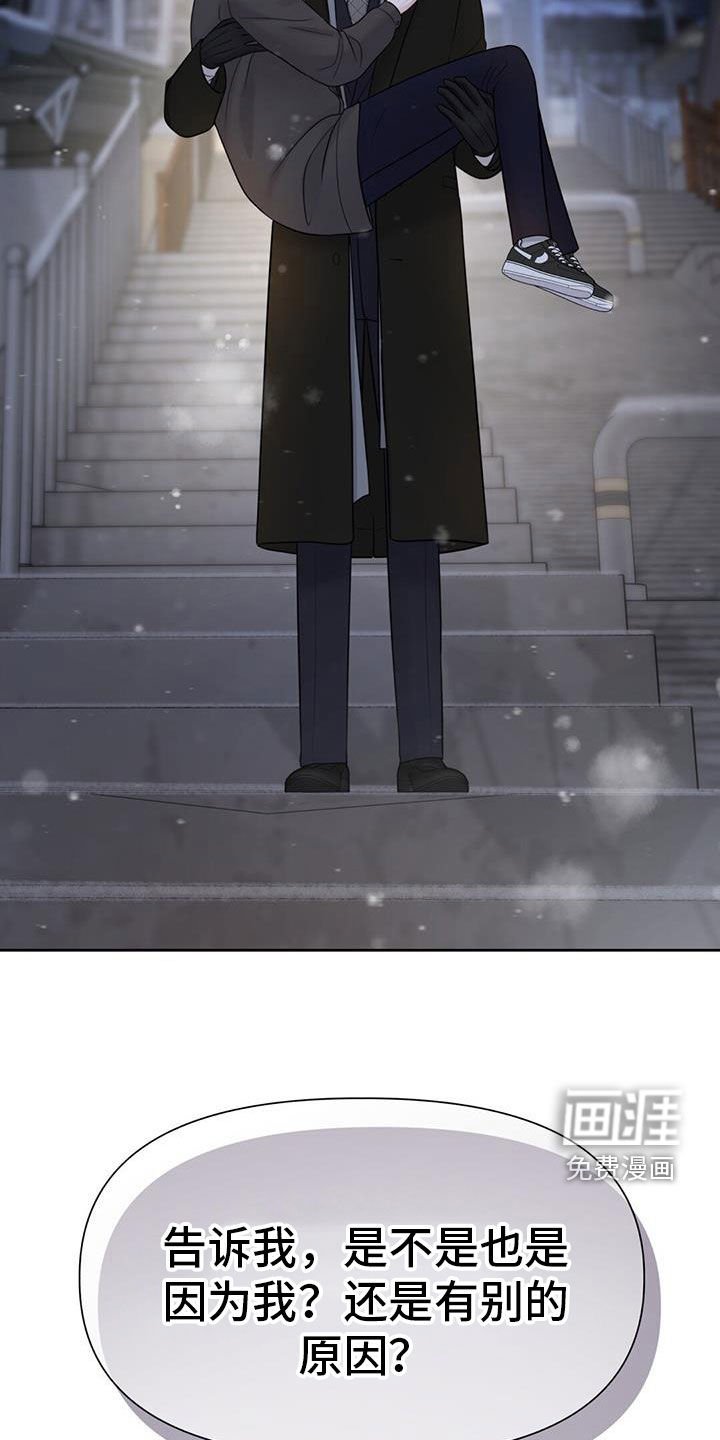 第71章：会幸福的