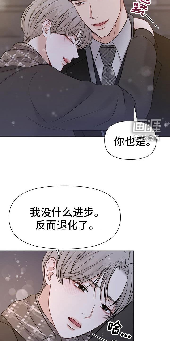第71章：会幸福的